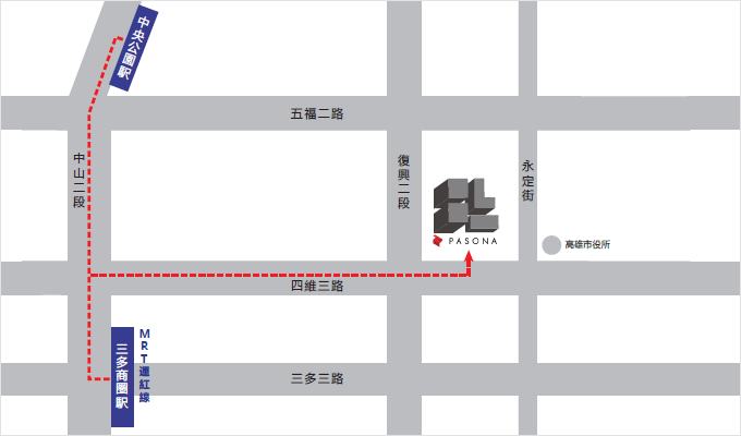 高雄拠点