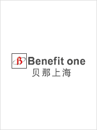 Benefit One上海