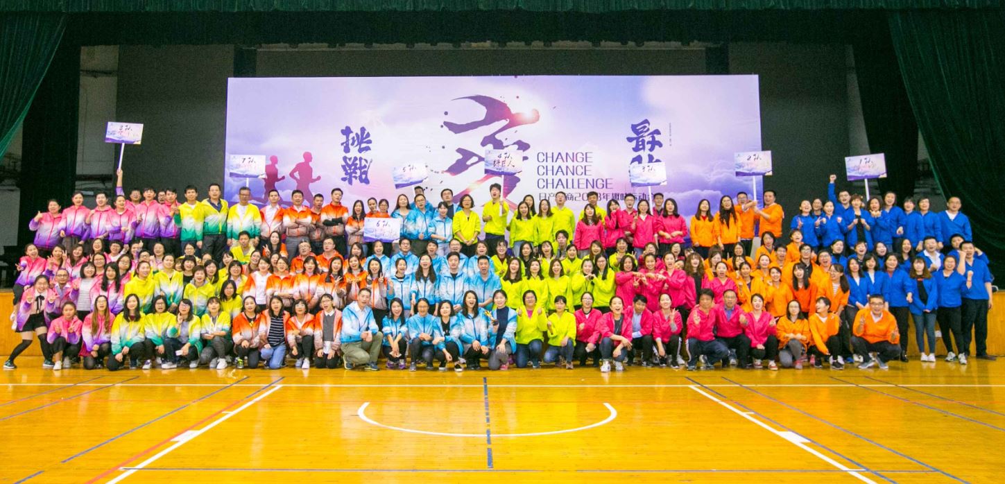 companyfamily1